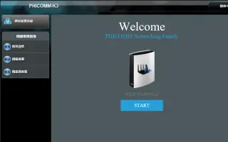 斐讯k3刷机 搜索结果 哔哩哔哩 Bilibili