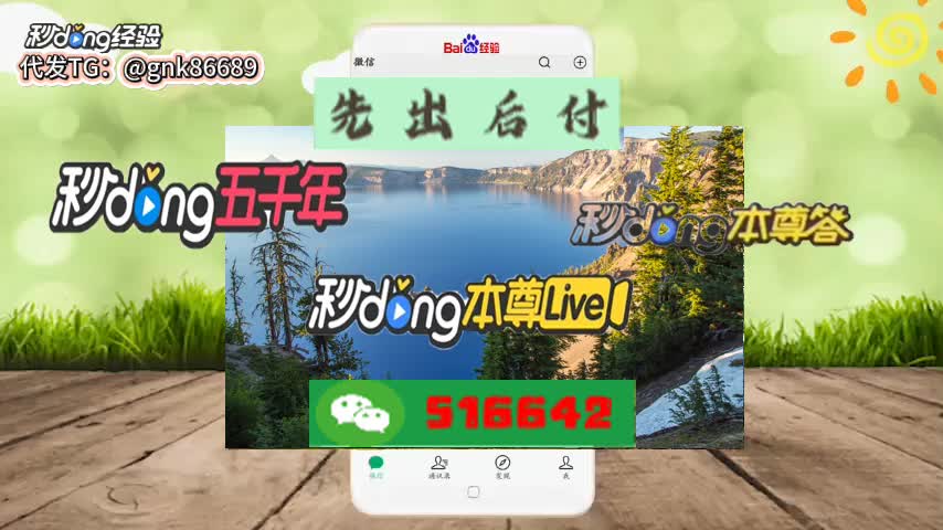 网上提款失败_平台提款失败_失败提款平台怎么办