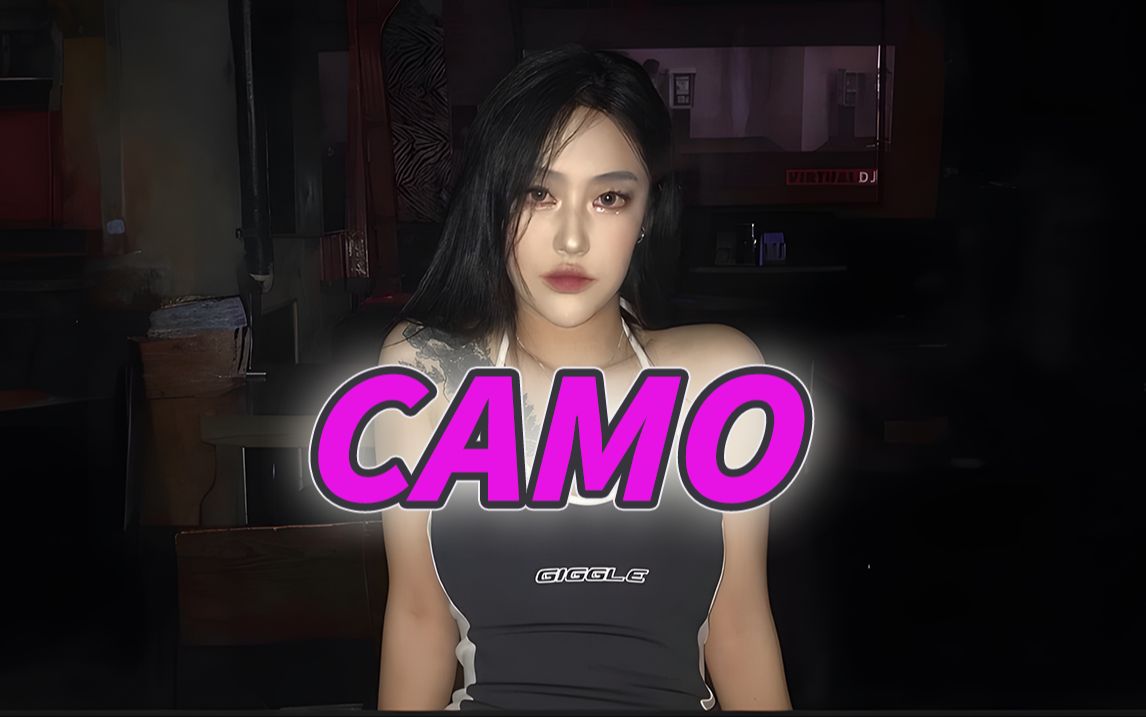 [图]在中国香港长大的韩国说唱女神——CAMO