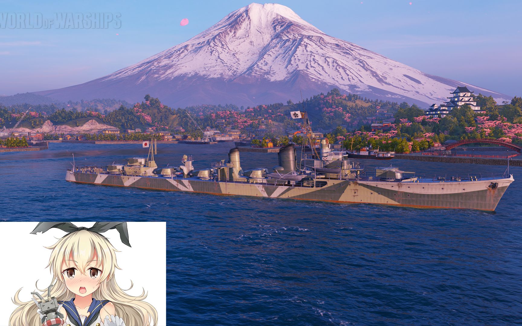 「战舰世界」黄金软壳岛风rep——驱逐常规对局思路2