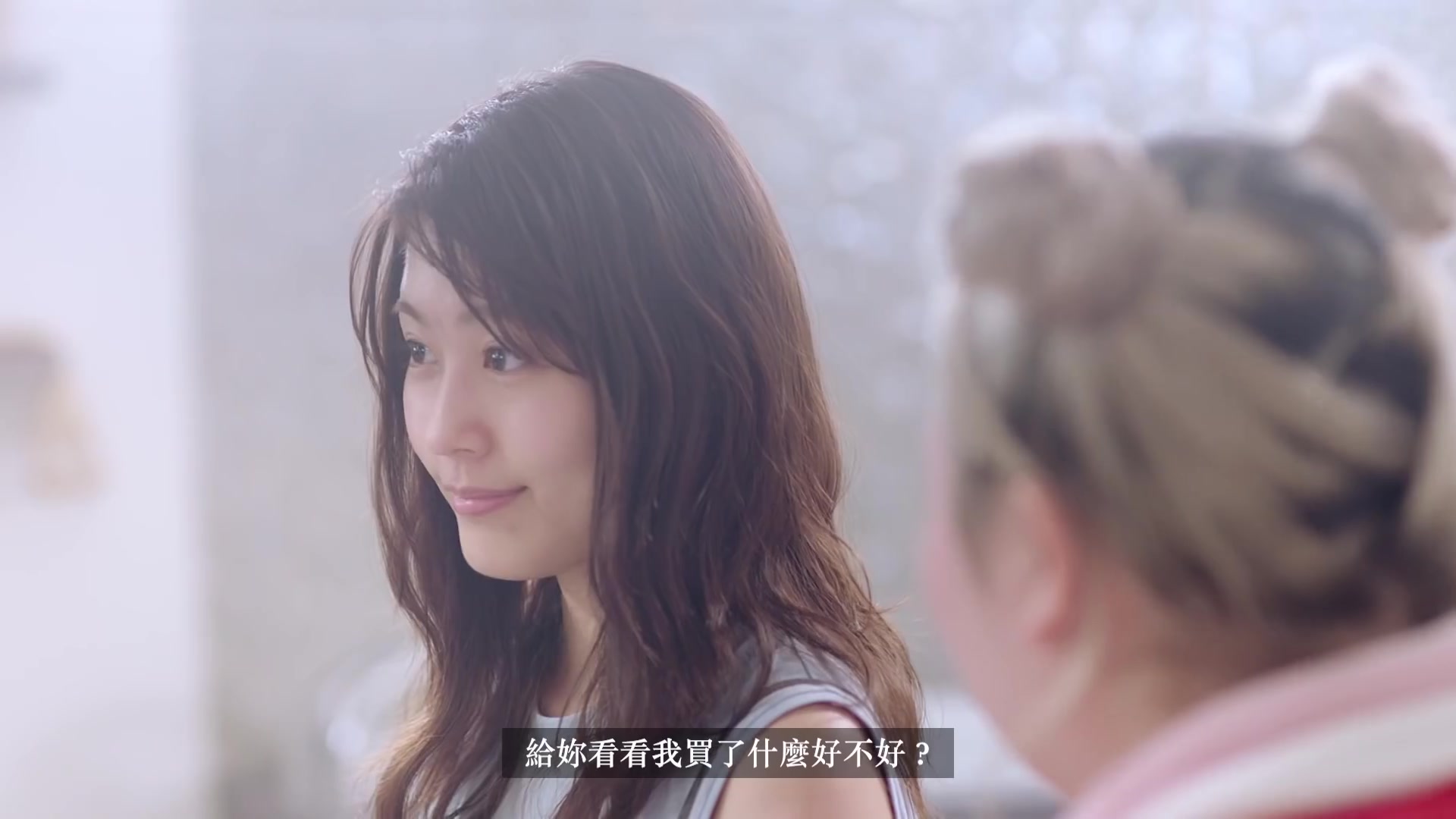 有村架純x 渡邊直美微影集vol 2 日本名人保養品廣告电影 有村架純x 渡邊直美微影集vol 2 日本名人保養品廣告电影