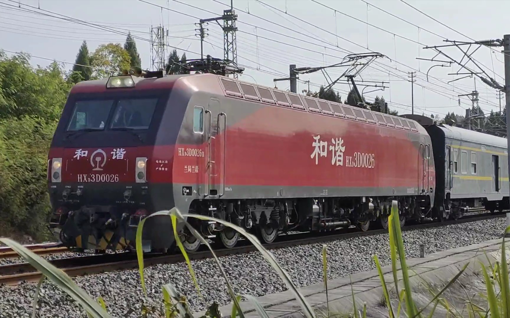 【兰局最小号】hxd3d0026牵引特快列车减速接近阆中站