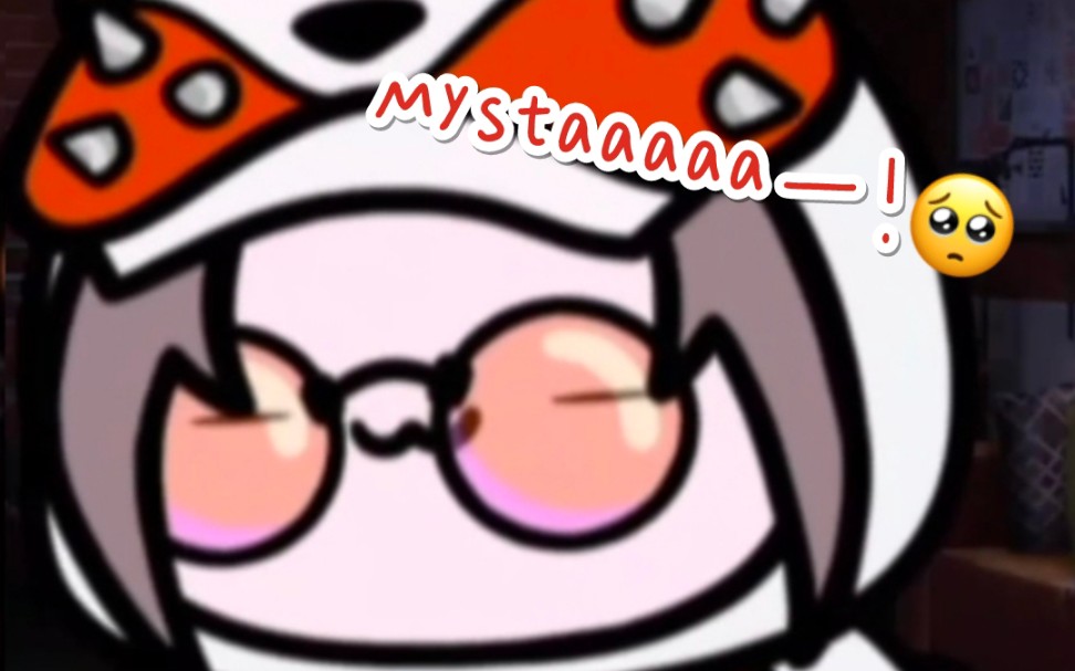 【自存/mysta rias】被狐狸狗点名了?me : mystaaaaaaa——!