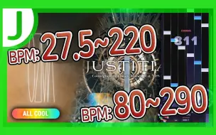 【Jakads | ez2on 6K】全球#1 两张变速难图ALL COOL[ozma, JUSTITIA]