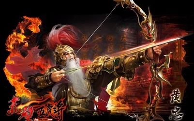 [图]【魔兽阿战】魔兽rpg五虎将后传2.93黄忠单通难5，卡龙+卡技能技巧 第一期