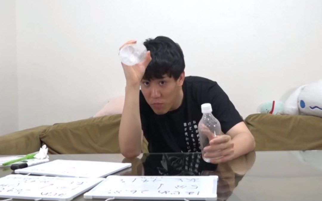 伊泽拓司须贝骏贵水の摩擦もう一歩上へ200年前の科学者と実験の妥当