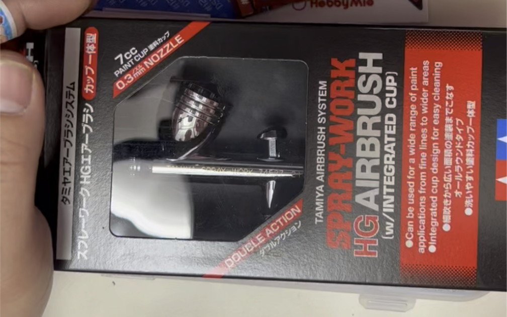 田宫74537喷笔 喷笔的推荐 喷漆用的喷笔