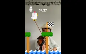 Télécharger la video: 小提琴🎻超🆒打开方式：拉《柴小协》通关🏆。我尝试闯关【声控小鸡】Scream Chicken超过200次。《柴可夫斯基小提琴协奏曲》，这只小鸡🐔的真爱！