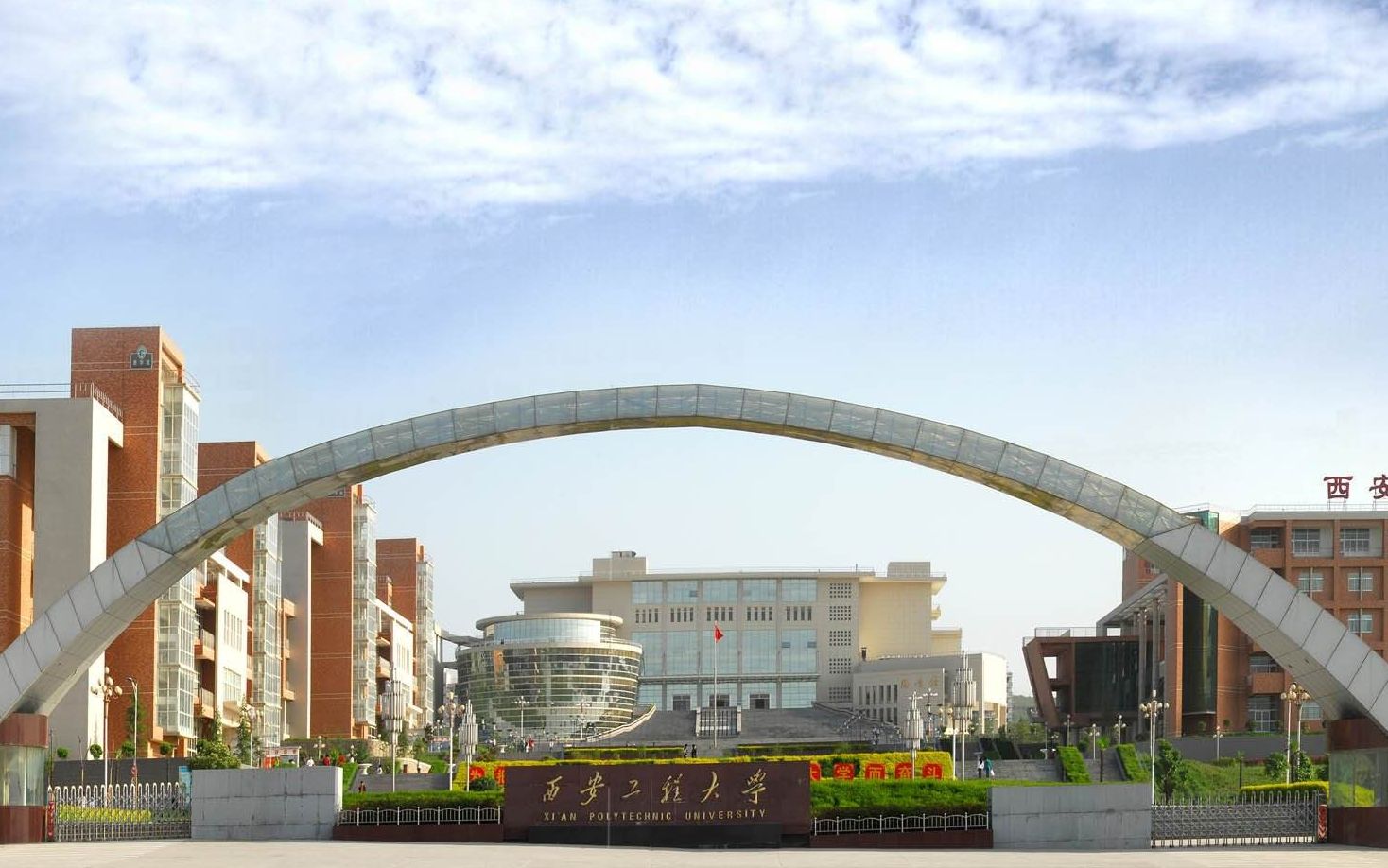 后会无期