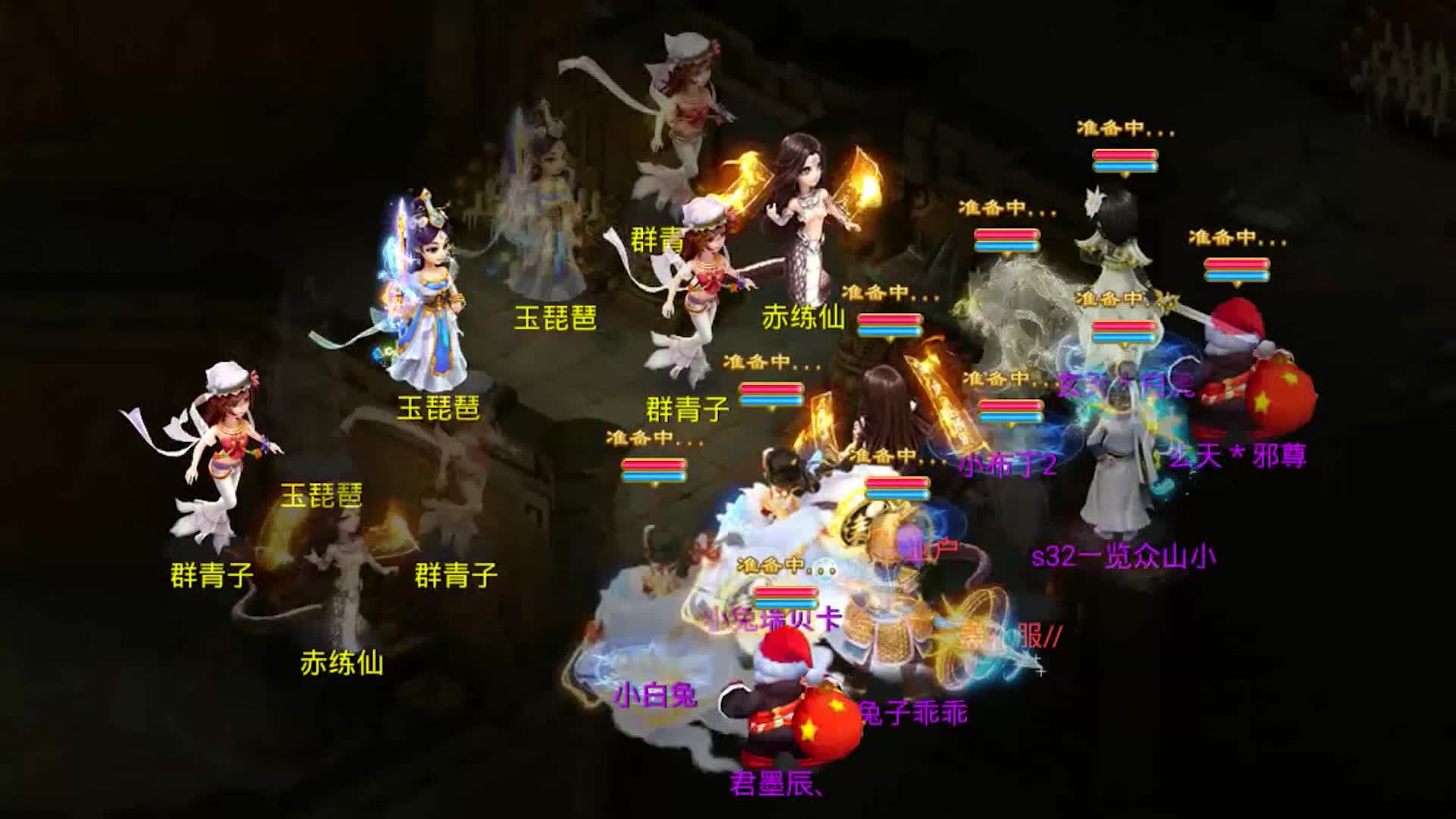 大话西游公益服智解茶圣迷阵全新周末玩法曝光