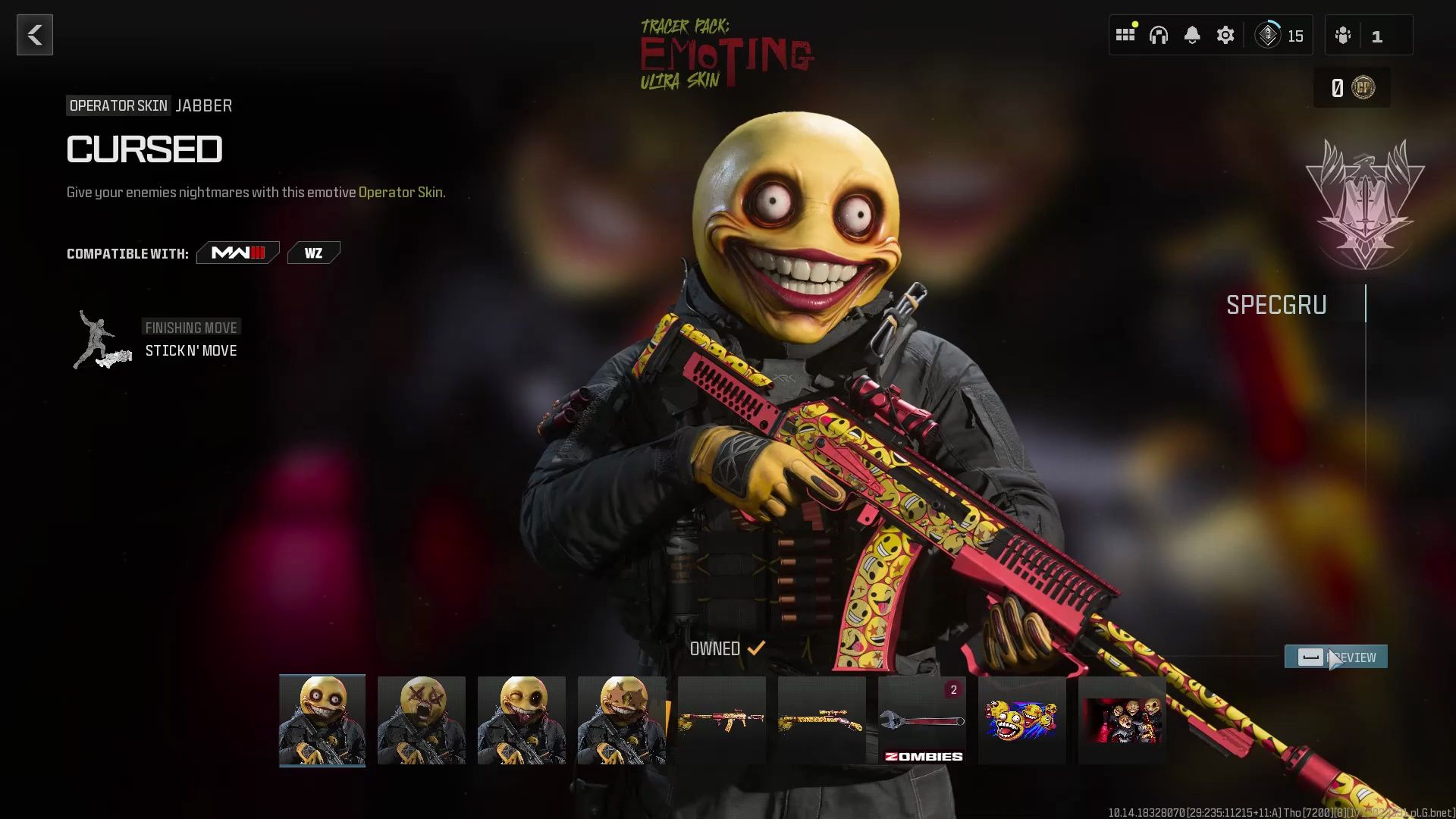 【cod20】超级表情组合包 商城内容展示