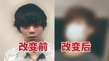小林直己 クッション×2 小林直己/-哔哩哔哩_Bilibili