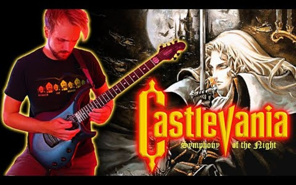 [图]【恶魔城 月下夜想曲】Dracula's Castle [Metal Cover]