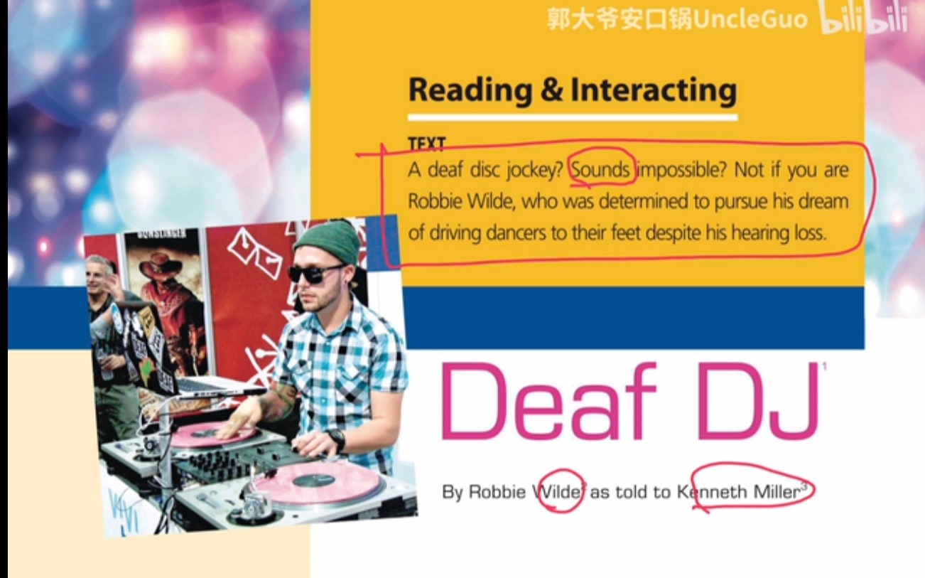 全新版大學進階英語綜合教程1第1單元主課文逐句講解|deaf dj