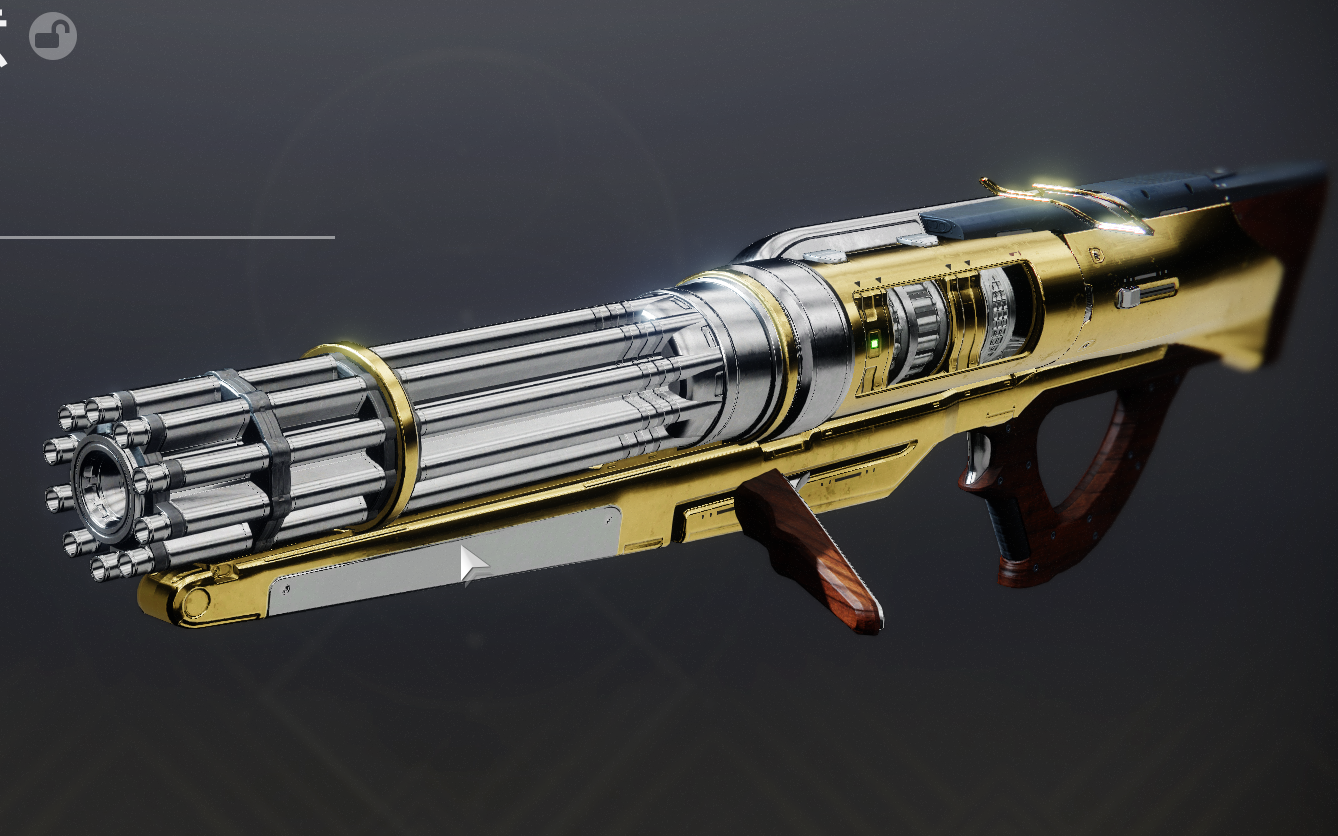 命运2武器演示糖果生日(动能篇)