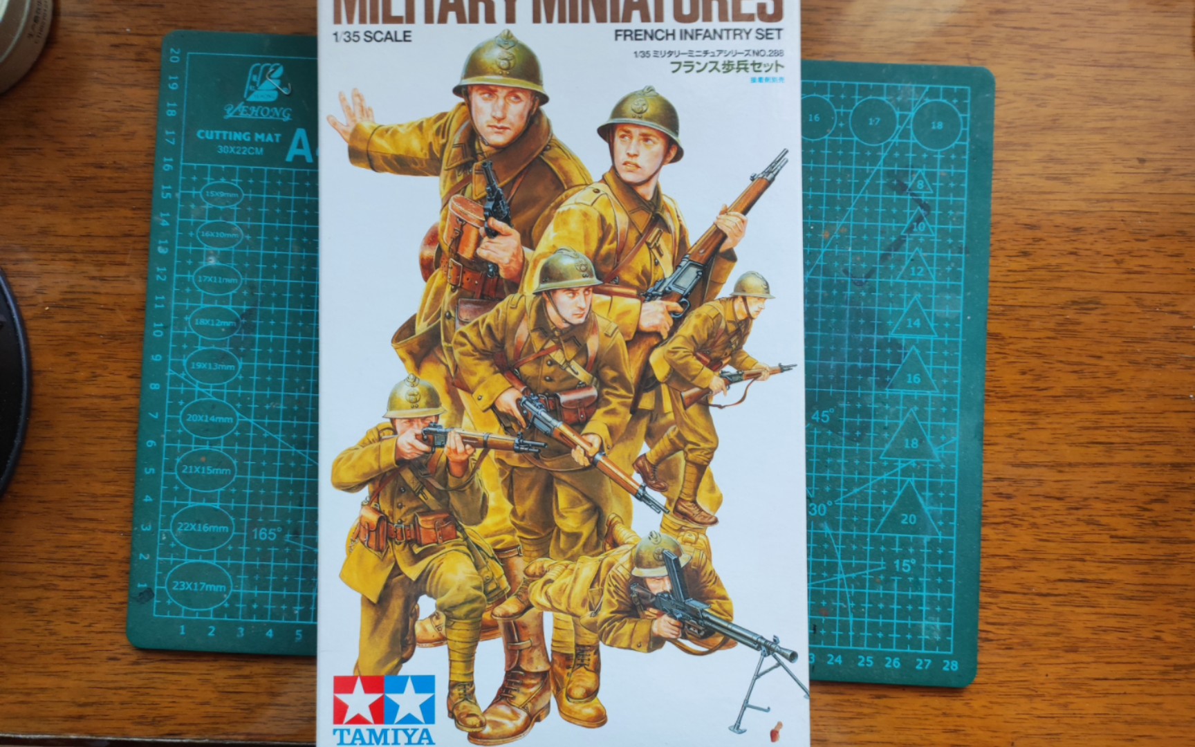 田宫 1/35 二战法国步兵兵人模型