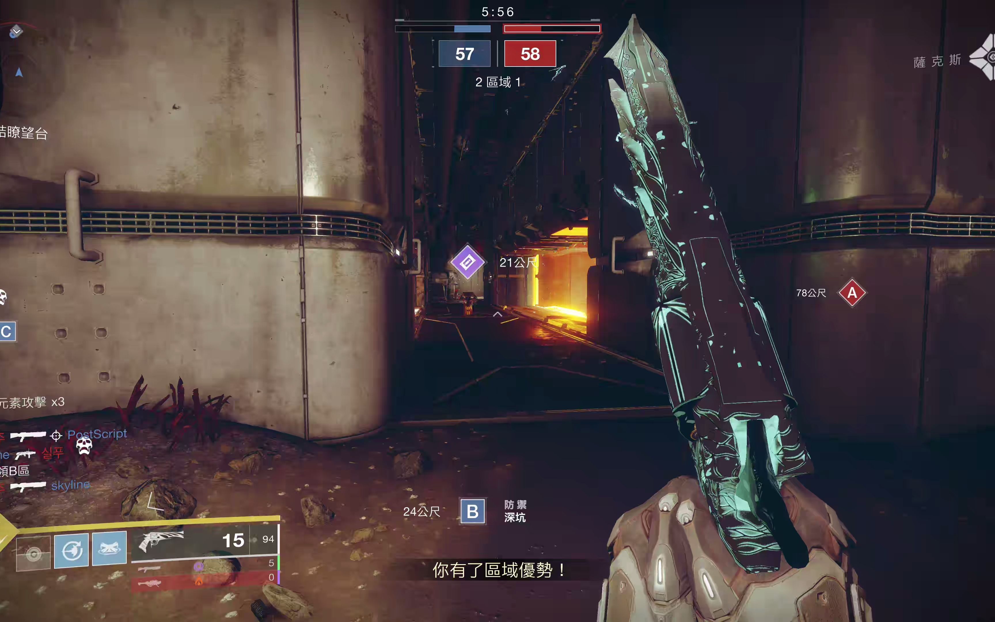 命运2destiny2异域金枪pvp渎职渎职之罪第12集atm4k