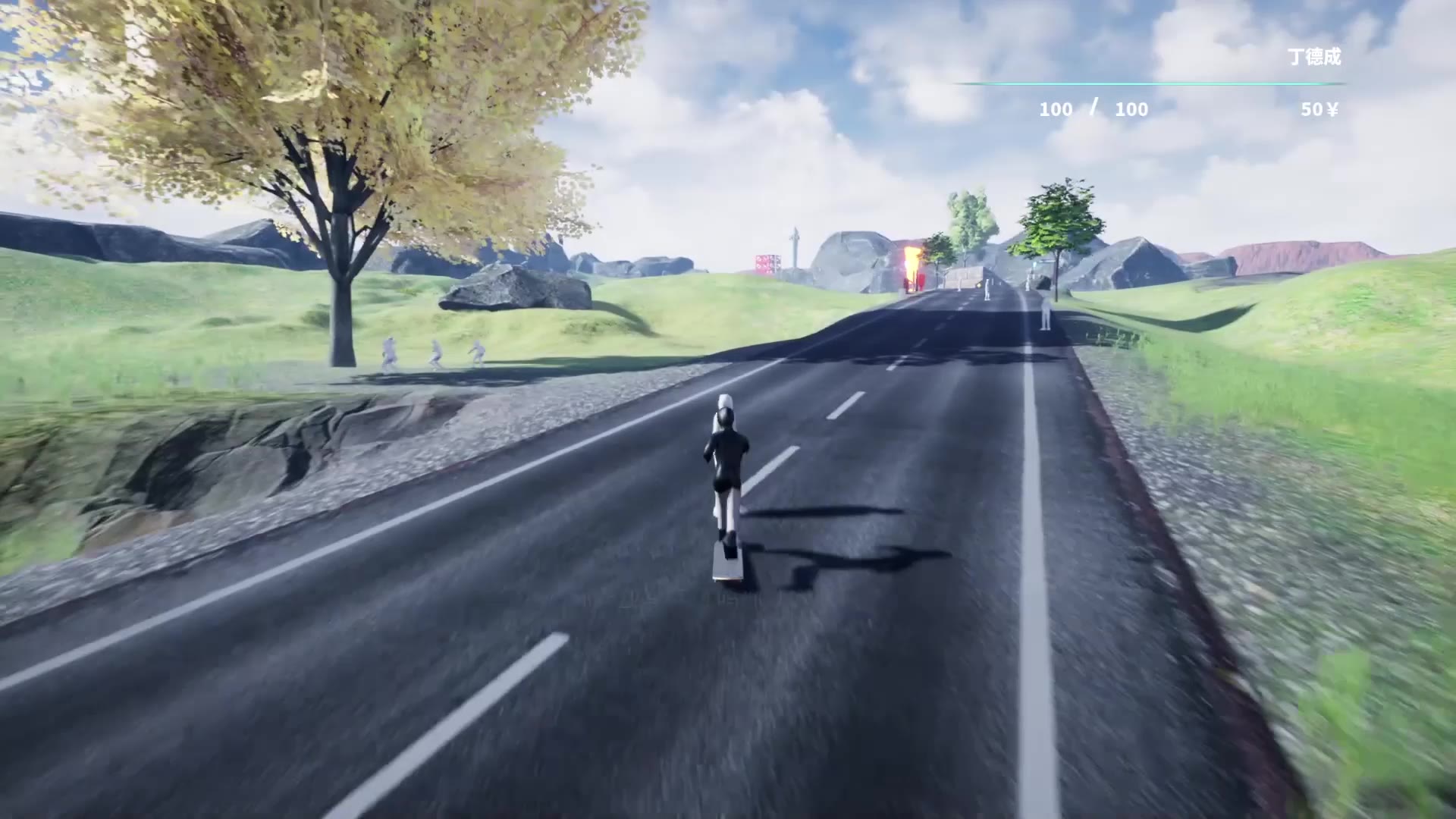 "人生不过丁德成."国产"沙雕"游戏《沙雕之路》实况(更新中)