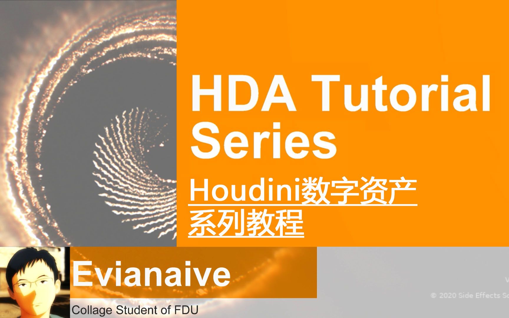 [中文][HOUDINI]数字资产(HDA)制作详解哔哩哔哩bilibili