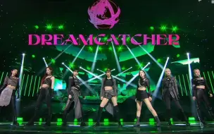 Télécharger la video: 【中韩双字】【60帧】动感带劲的公益歌曲？220417 Dreamcatcher - MAISON（家园）SBS 人气歌谣