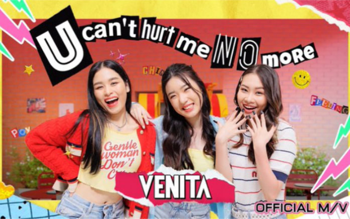 [图]【VENITA官方MV】 泰国xoxo娱乐旗下新女团VENITA出道曲《U can't hurt me no more》 | Official MV