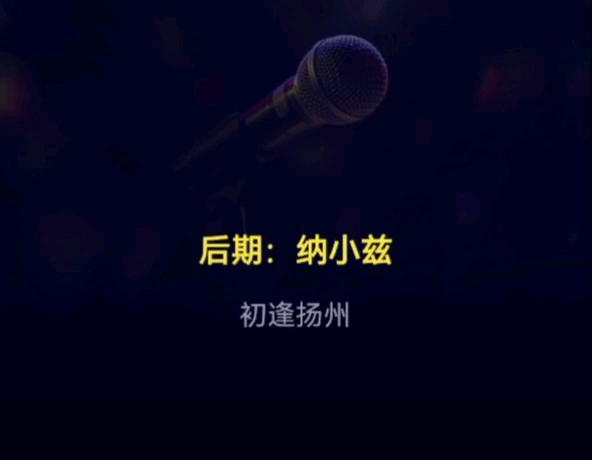 《无垢》翻唱哔哩哔哩bilibili