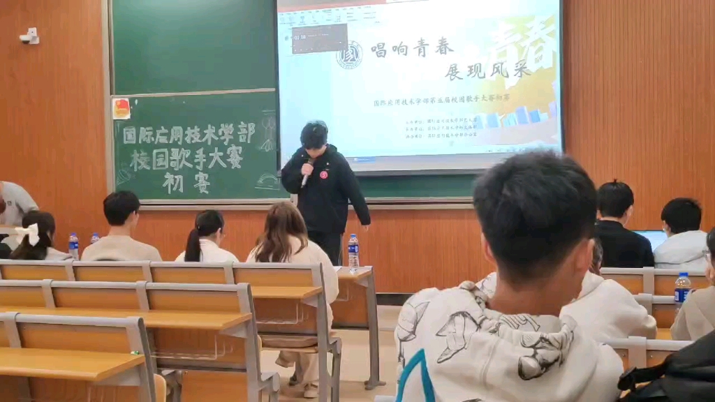 [图]我不敢看你的眼睛，不敢像其他人一样站在你的旁边