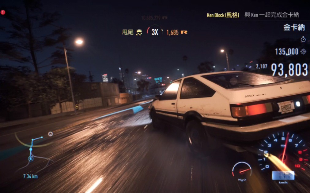 need for speed 19,ae86 downhill