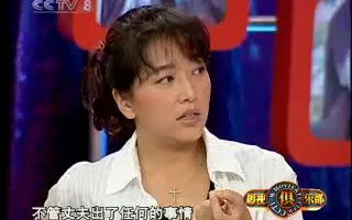 《影视俱乐部》(20070902)哔哩哔哩bilibili