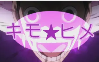 御堂筋翔 哔哩哔哩 Bilibili