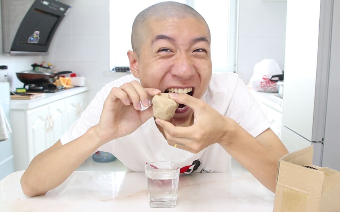 网购黄土块一口下去没错是黄土