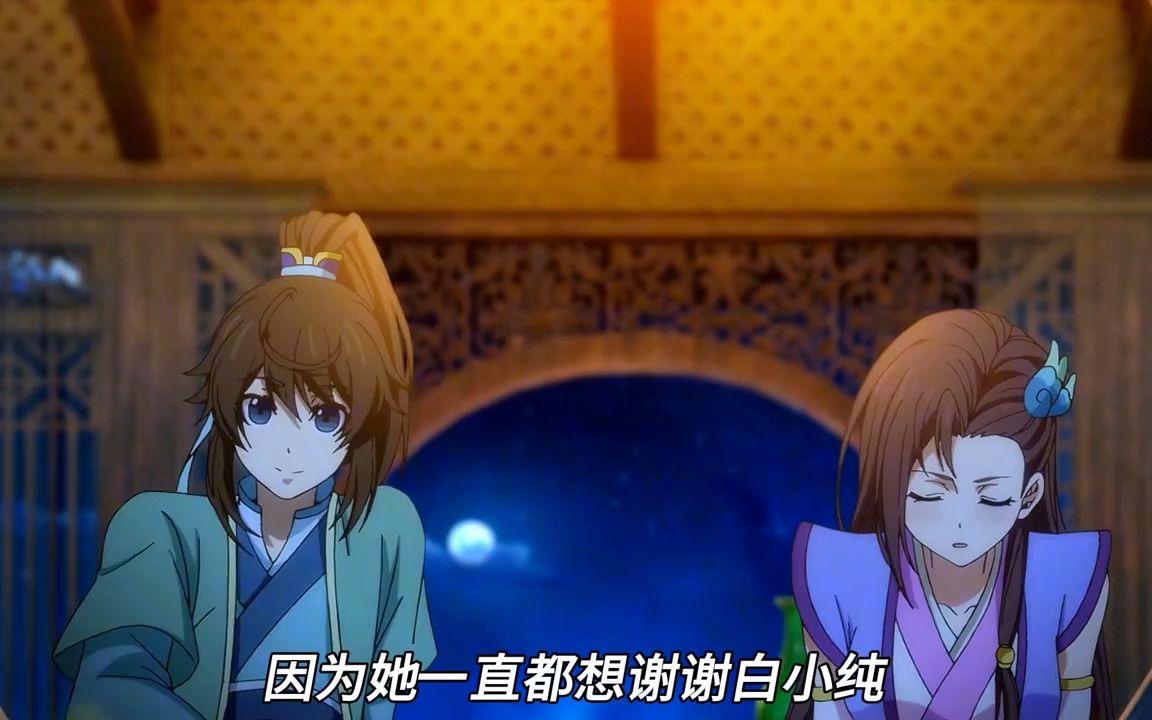 一念永恒:杜凌菲对白小纯才是真爱,可惜结局有些意难平