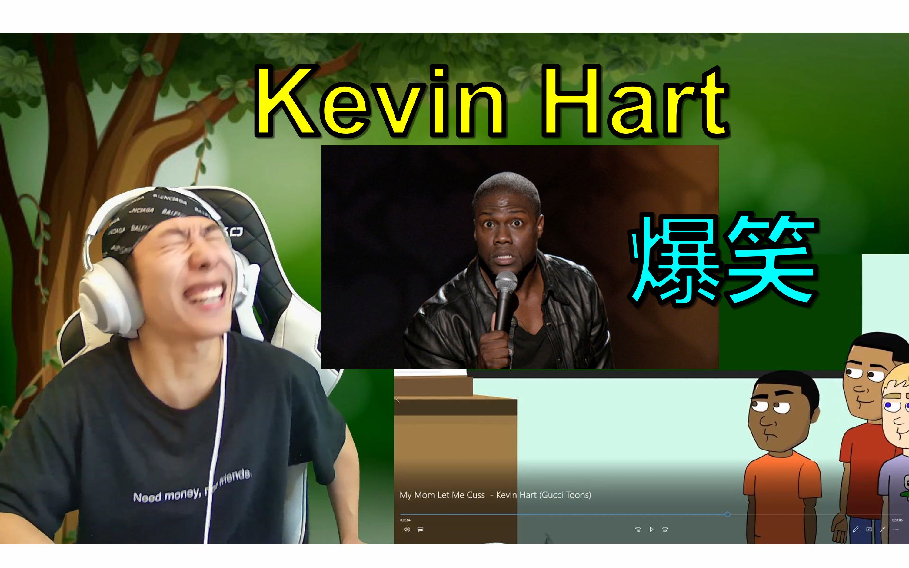 活动  爆笑kevin hart脱口秀【妈妈让我说脏话】