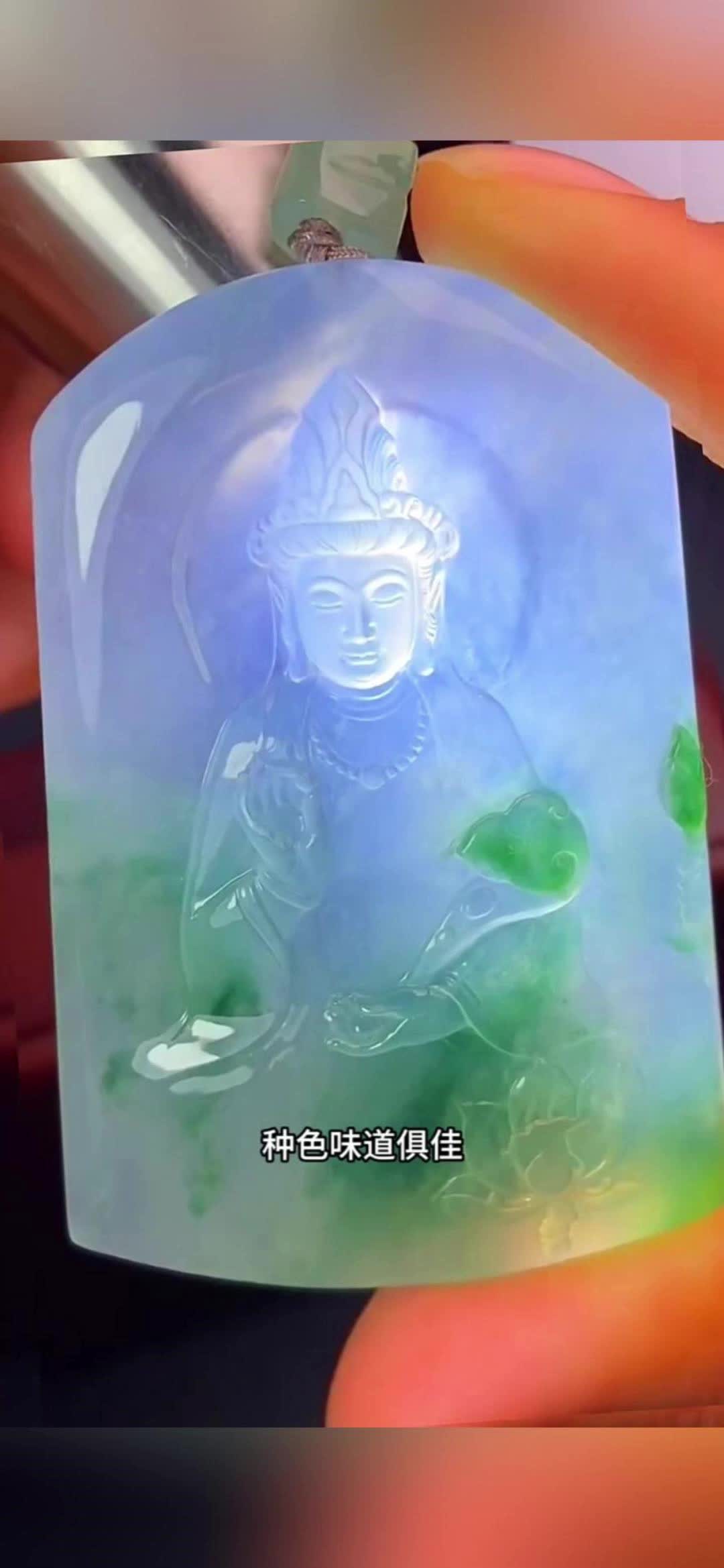 御龙不动明王,想要给你来一件嘛 #翡翠# #翡翠设计