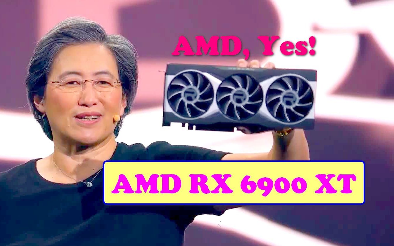 AMD RX 6000 Series Graphics Cards [全场]哔哩哔哩bilibili