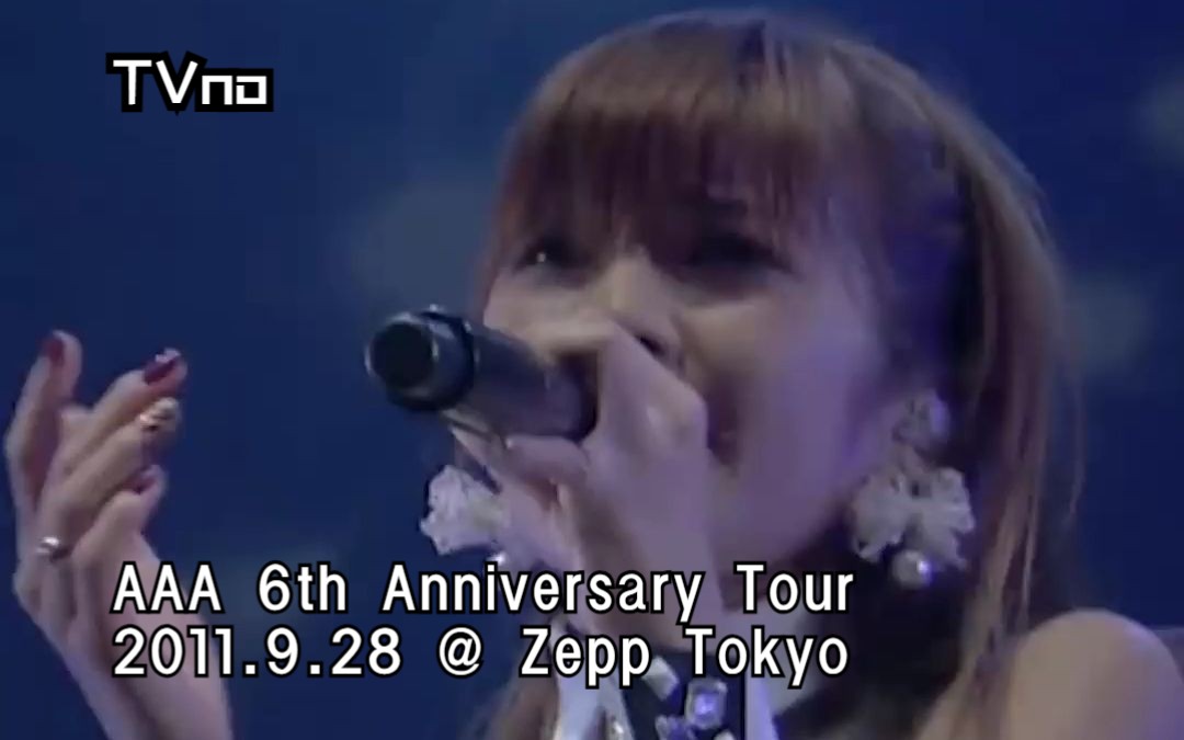 【宇野实彩子】一人carry全队,日本唱跳女歌手天花板「Paradise Paradise」|2011年6周年Zepp Tokyo|出道18周年纪念「163」哔哩哔哩bilibili