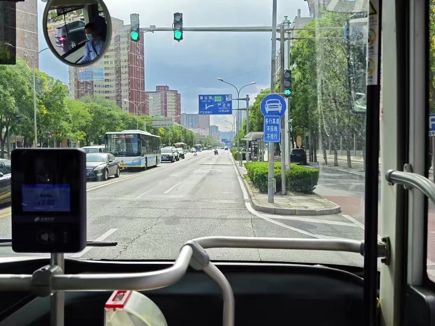 北京公交597路pov原速