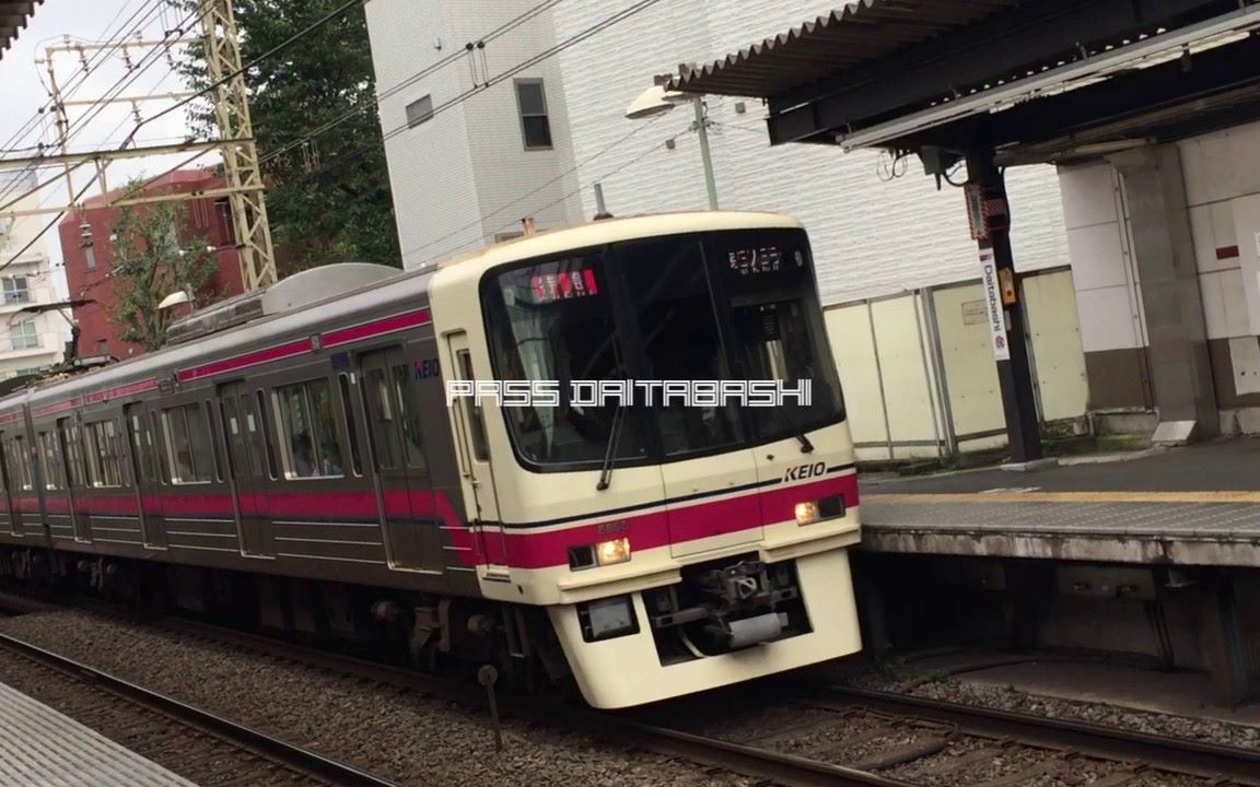 【铁道音mad】s21→ko41(just be friends×都营新宿线99京王线)