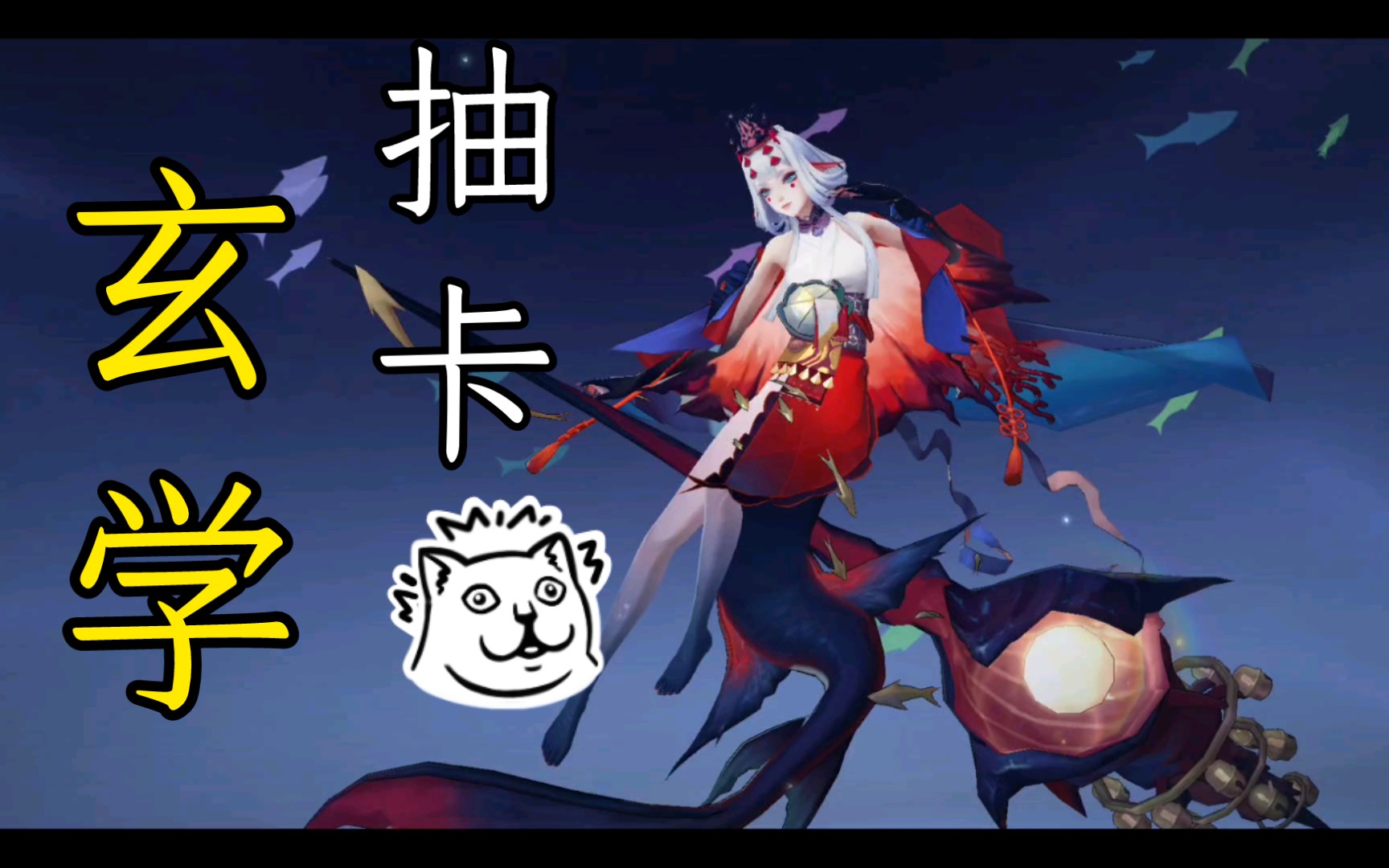 论奶糖的千姬是怎么过来的_哔哩哔哩_bilibili