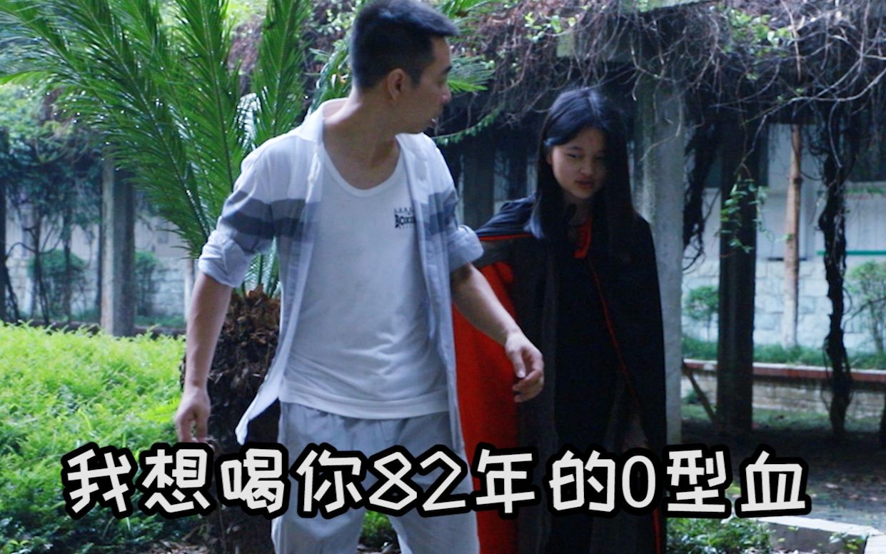 刀疤杨逗你笑这样的女丧尸给我来一打