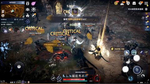 黑色沙漠手游各个职业挂机技能视频演示 黑色沙漠m Com中国游戏门户站