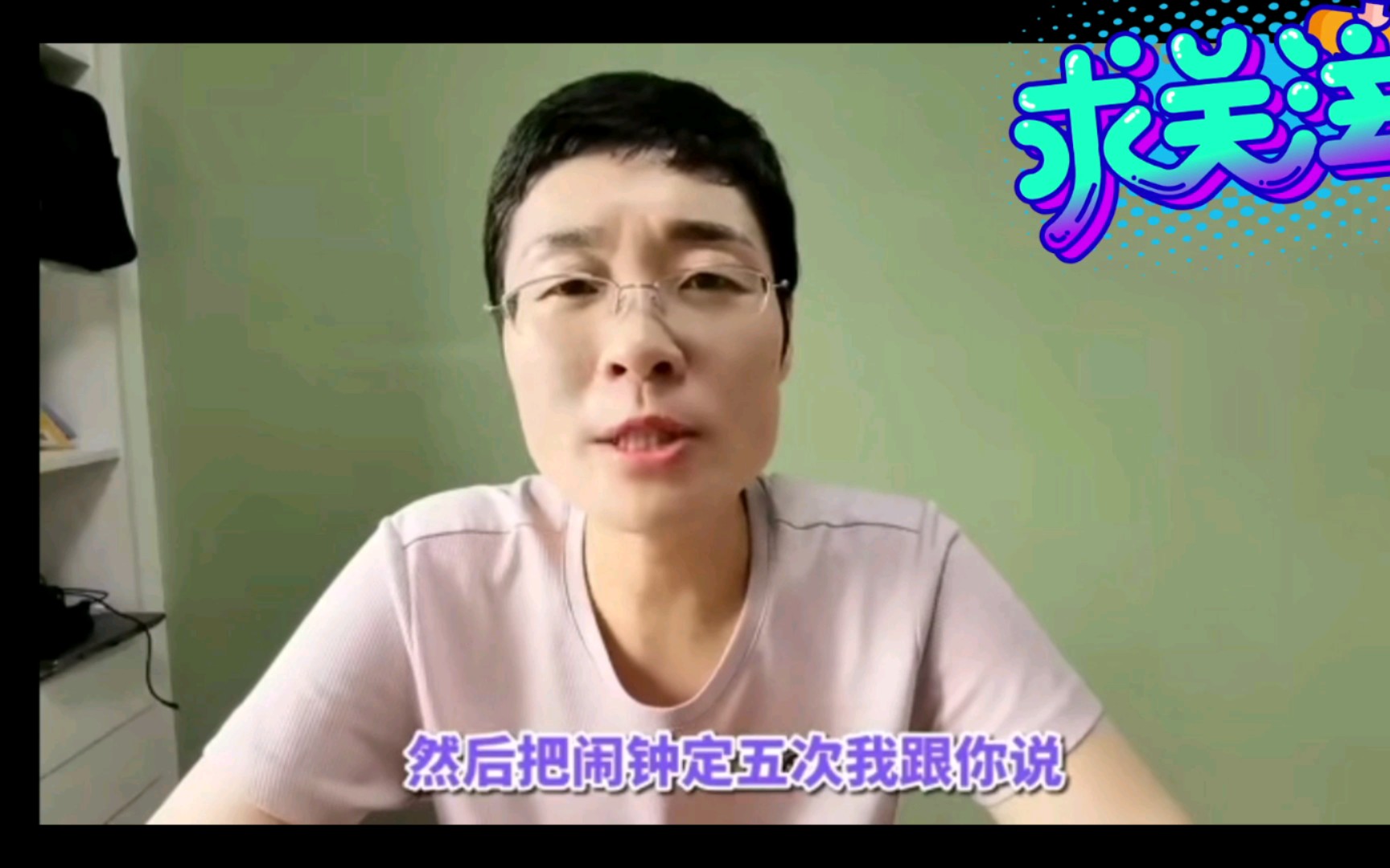 【晓艳老师】在苦难中坚持哔哩哔哩bilibili