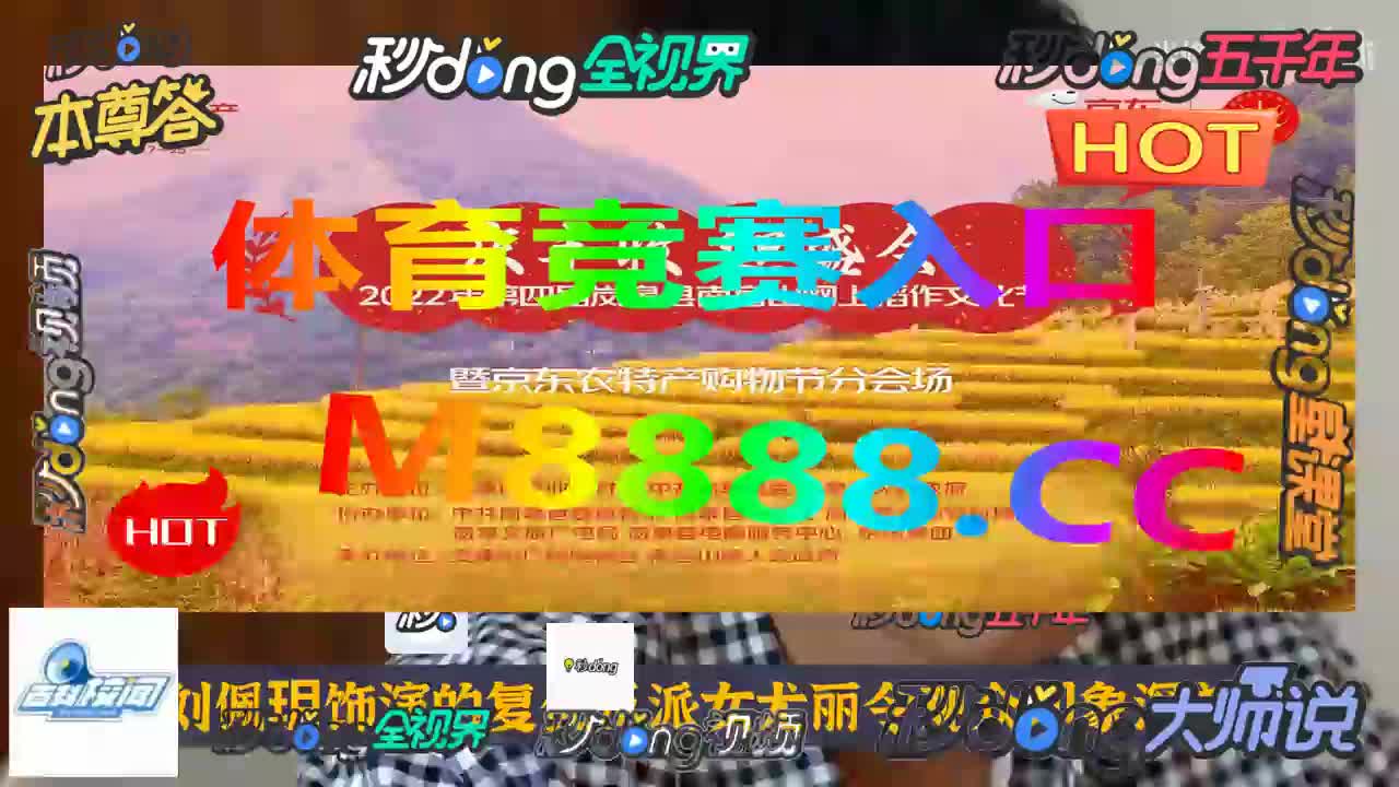 葡萄京32450图片