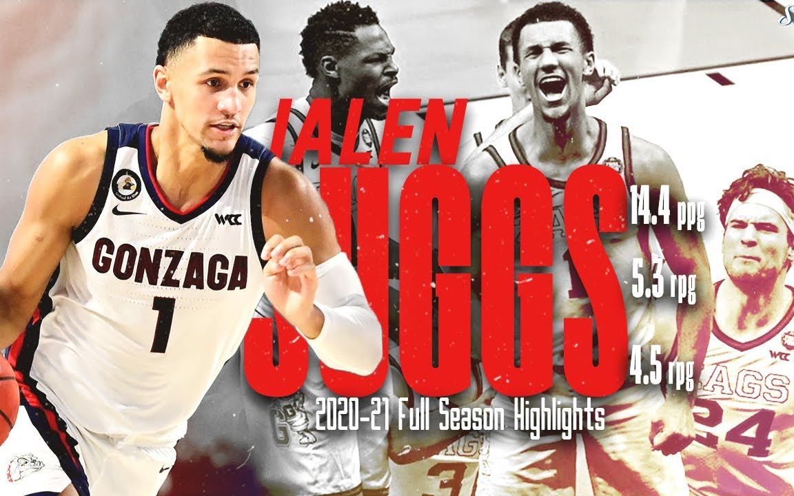 【合集】ncaa冈萨加大学控卫:杰伦-萨格斯(jalen suggs)