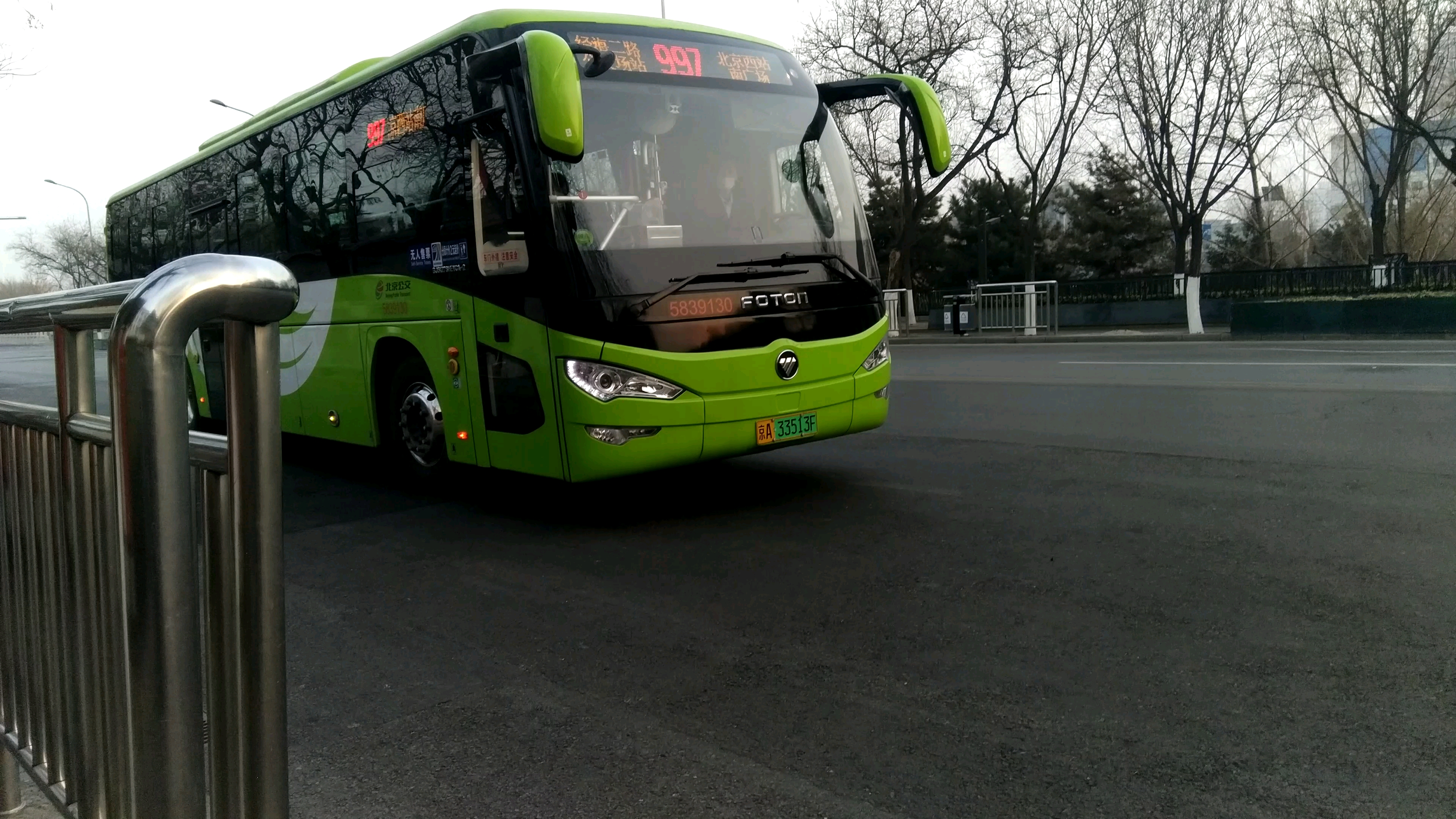 北京公交997路永定门西出站.