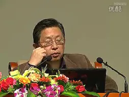 Download Video: 南京中医药大学黄煌教授 经方应用经验20条（上下）