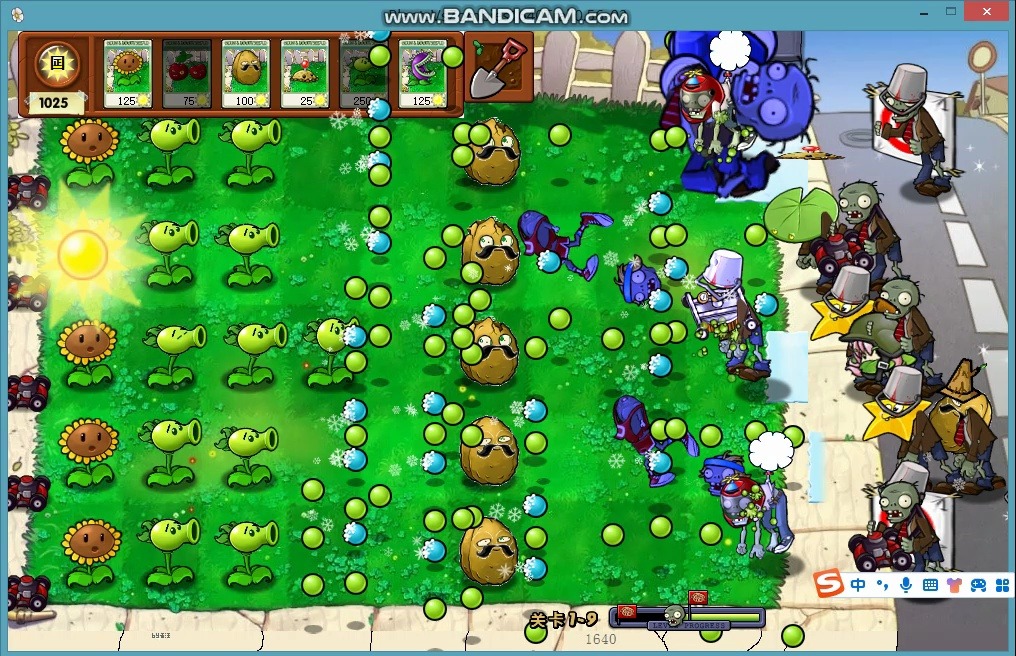 1640版5:1-10来伽刚特尔?