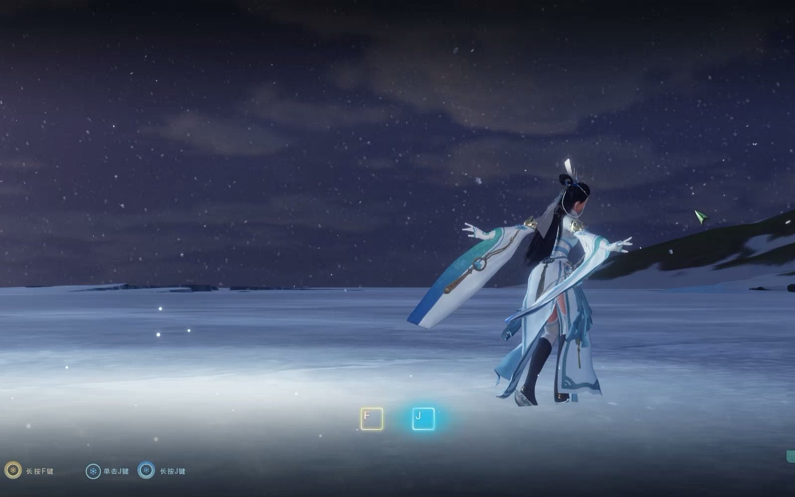 【剑网3】纯阳-气纯儒风成女溜冰(花滑)