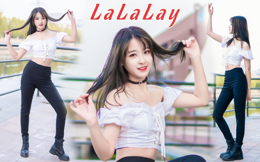 [图]【武林】LALALAY ✨翻跳——宣美