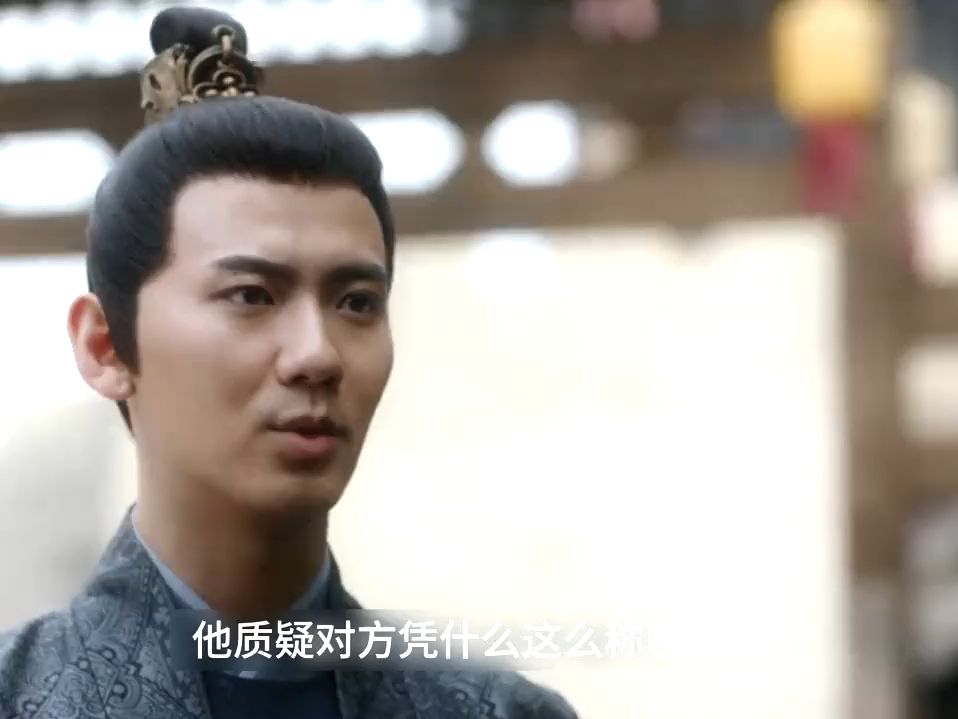 班婳与容瑕订婚,石飞仙预要报复